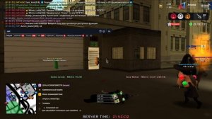 тайзер в бою