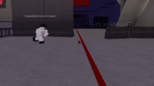 Контроль болезни фильм