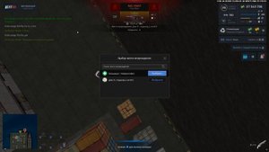 Grand Theft Auto  San Andreas 2025.10.04 - 17.02.57.01