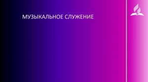 Викторина по книге Исход -  Комарницкий С. В.