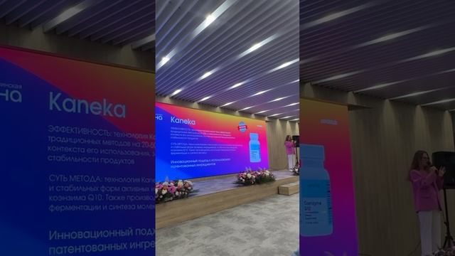 Экспертиза Coral Club Юлия Жукова