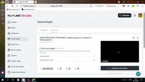 «ВИНТОБРАЗНЫЙ_ЧЕЛЛЕНДЖ: пройди паркур по спирали в Майнкрафте!»