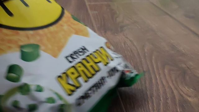 Чипсы А4 🥡 смотреть онлайн