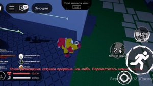 Форсакен (извините за такой громкий звук =| )