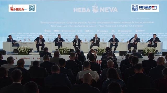 Морская отрасль России: новые приоритеты на фоне глобальных вызовов. Бузинов Андрей, АО «ОСК»