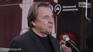 СМОТРИТЕ СЕГОДНЯ: игру и «Что? Где? Когда?: за кадром»!
