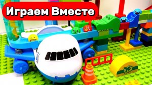 АСМР СБОРКА РАЗВИВАЮЩЕГО КОНСТРУКТОРА ЛЕГО С САМОЛЁТОМ ДЛЯ ДЕТЕЙ ✈️