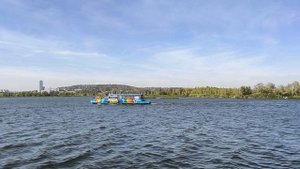 2025г. Радуга Энгельс