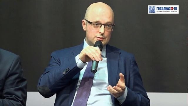 XVIII Национальный промышленный Конгресс: Авиапром - курс на импортозамещение. Ремизов, Епишин