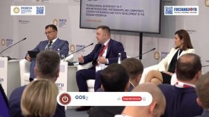 ПМЭФ 2023: Технологический суверенитет в ИТ. Бугаев Александр, первый зам Министра просвещения РФ