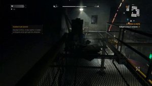 Dying Light DLC: The Following- ЧАСТЬ 9- НОВЫЙ РЕГИОН