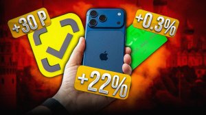 РОССИЯН СДЕЛАЮТ НИЩИМИ