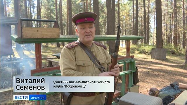 Военная история России. В питомнике «К-9» проходит военно-патриотический фестиваль «Шаги к Победе»