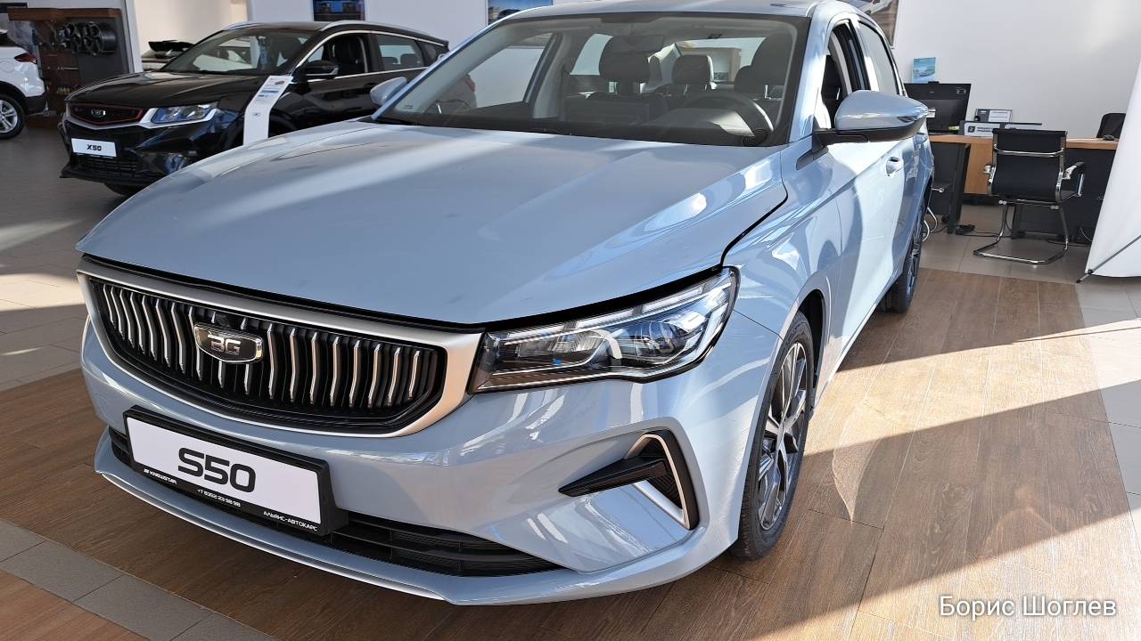 BELGEE S50 ЦЕНА ОКТЯБРЬ 2025 смотреть онлайн