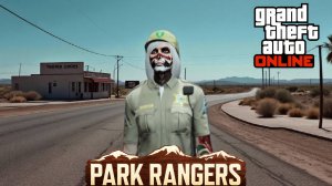 Как получить Рейнджерский костюм в GTA Online