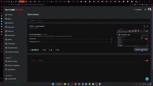 "CS:GO — вызов судьбе"