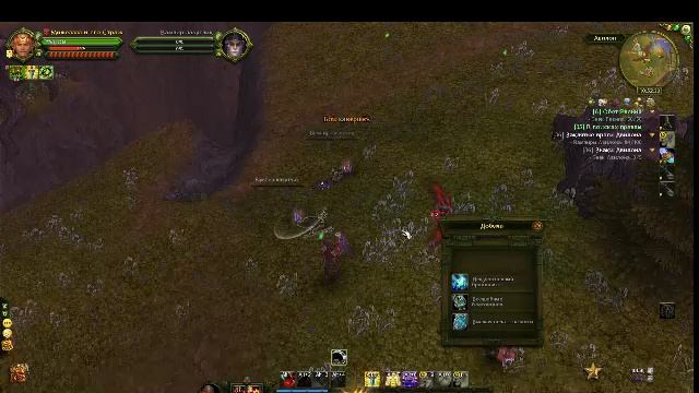 Аллоды Онлайн Танкист555