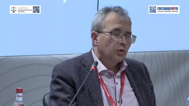 ПМЮФ 2023: Научные результаты: национальная система оценки. Арефьев Павел, ELIBRARY.RU