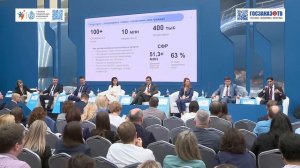 Цифровая трансформация социальной сферы: сервисы и коммуникации. Качанов Олег, Минцифры РФ