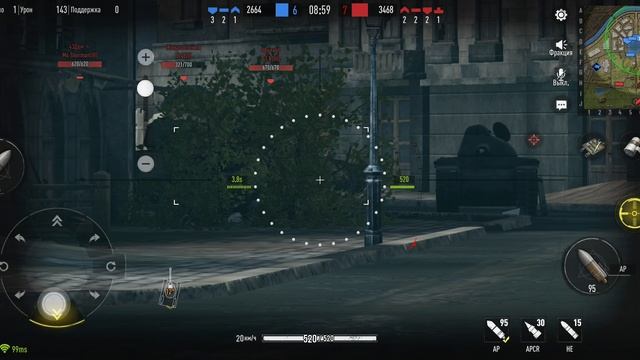 Tank Company Красивая графика