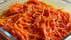 Лаваш с корейской морковкой