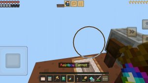 один радужный блок в Майнкрофт