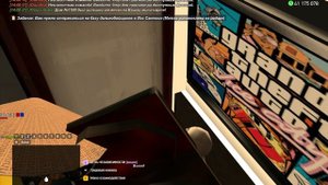 кент посиба