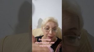 Кто и зачем обрабатывает мою невестку?