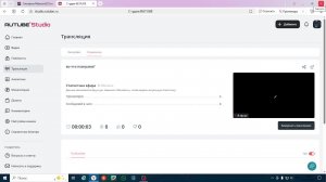 во что поиграем?