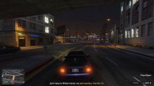 GTA V online. Money Fronts. (автомойка). Мойка авто клиента Blista Kanjo. 4K UHD