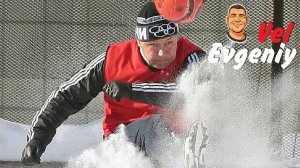 "Андрюха северский пацан".