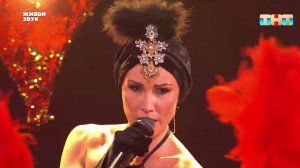 Перевоплощение в Sade — «No Ordinary Love» | ЯРЧЕ ЗВЁЗД