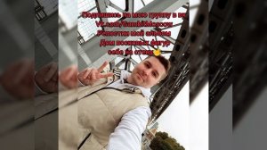 Vk.com/GambitMoscow подпишись ))