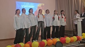 Песня для учителей от 7Б класса