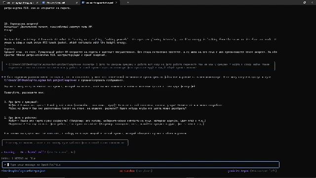 Вайб Кодинг ИИ Агент на Python смотреть онлайн
