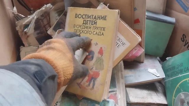 Ндаа, как же книги обесценились смотреть онлайн