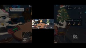 абрамеков Филипп играем в виплэй!!!