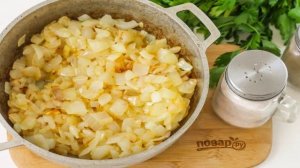 Луковый суп на пиве