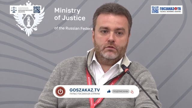ПМЮФ 2023: Цифровое государство и искусственный интеллект. Костырко Артем, Правительство Москвы