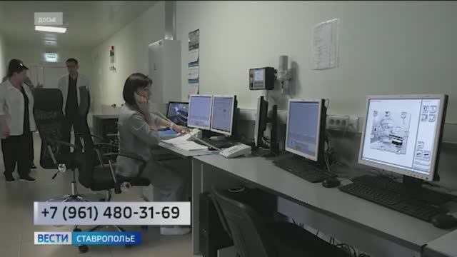 В онкоцентре Ставрополя проходит День открытых дверей