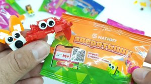ЗВЕРЯТЫШИ ИЗ МАГАЗИНА МАГНИТ! СОБИРАЕМ КОЛЛЕКЦИЮ!