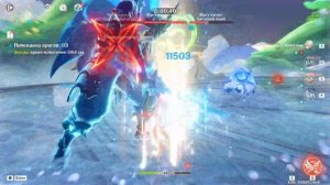 Genshin Impact - Театр Вооброжариум(6.0)