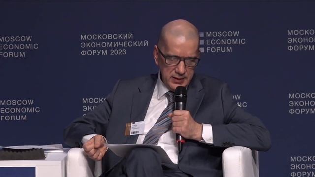 МЭФ-2023: Формирование нового мирового порядка. Фаниль Кадиров, МИЦА, Узбекистан.