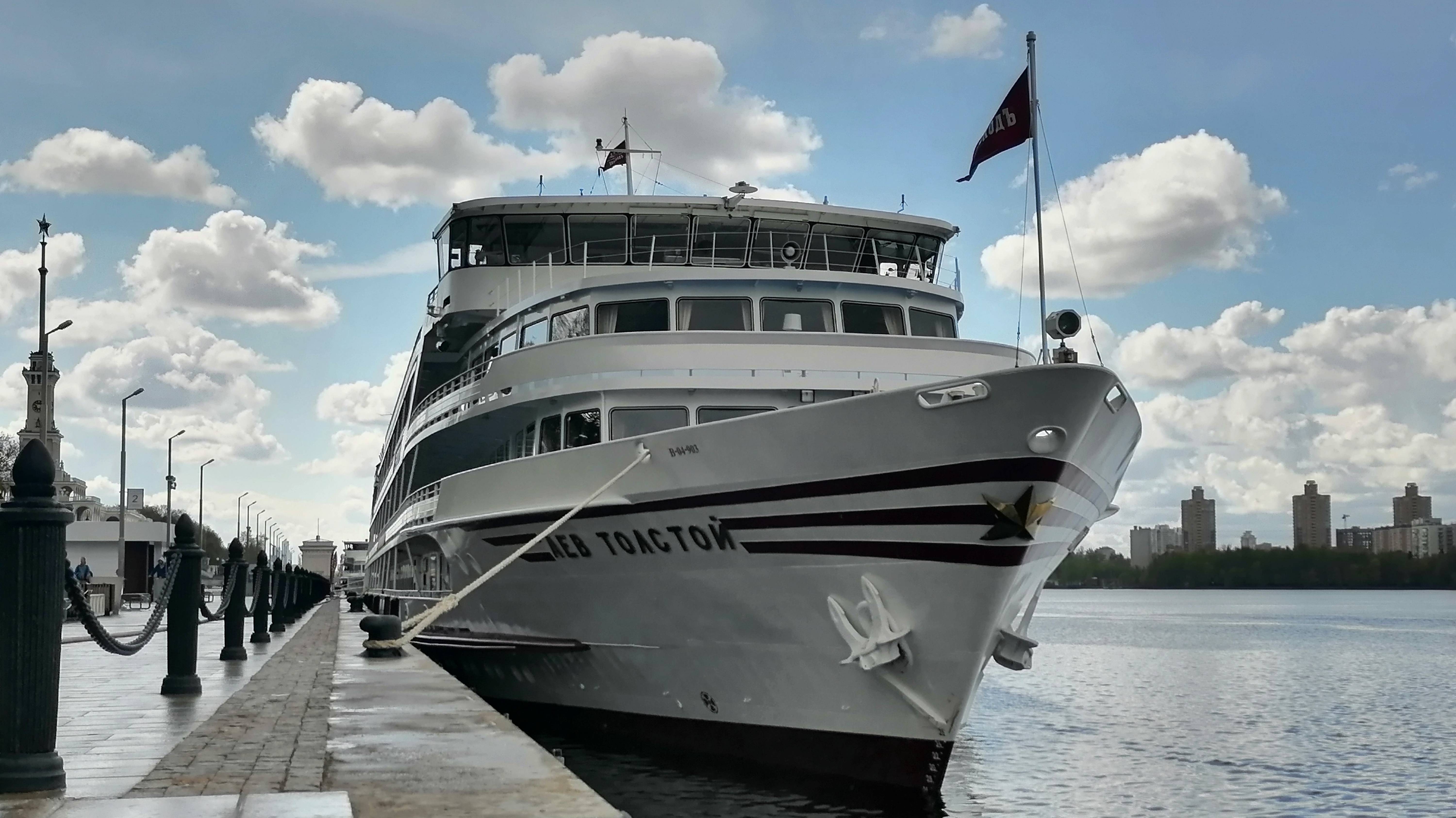 Очарование русской провинции