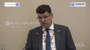 Россия-Африка: космические технологии для ускорения развития экономики. Кравченко Денис, ГД ФС