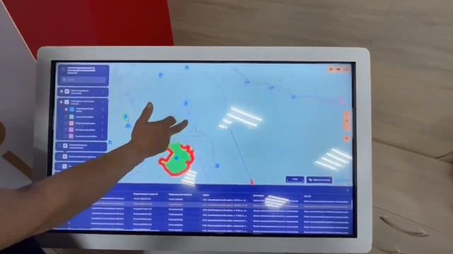 Демонстрация приобретения участка на Инвестиционной карте ЕАО