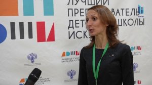 Анастасия Казанцева