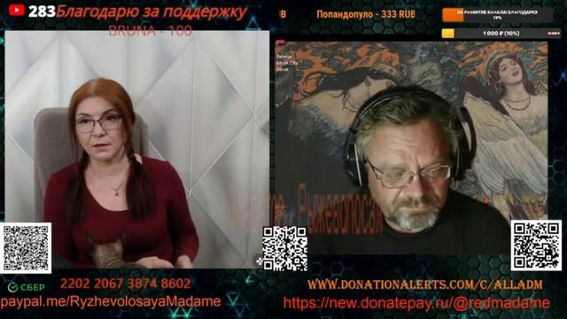 Демократия — хрупкое явление.🙏💪✌
