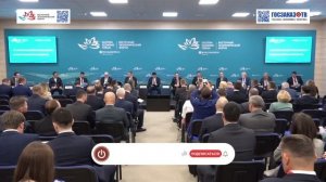 ВЭФ 2023: Мировой транспортный северный путь. Панов Владимир, «Росатом»