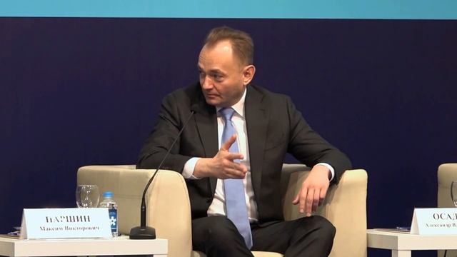 Связь 2023: Импортозамещения ПО, промежуточные результаты. Паршин Максим, Минцифры РФ